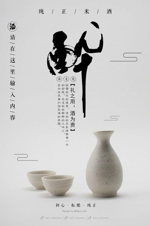 怎么买假的哥伦比亚特区大学文凭毕业证